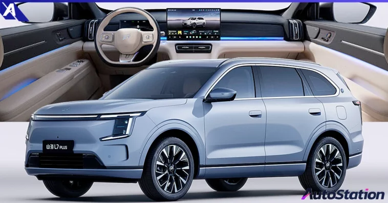 Chery Jetour Shanhai L7 Plus PHEV