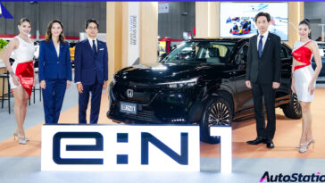 Honda FAST Auto Show 2025