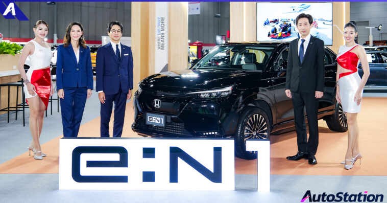 Honda FAST Auto Show 2025