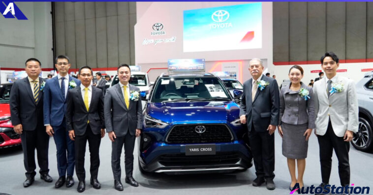 Toyota FAST AUTO SHOW THAILAND 2025