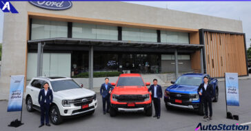 Ford 29th Anniversary Growing Together