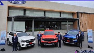 Ford 29th Anniversary Growing Together