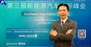 GWM at the 3rd International NEV Summit