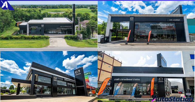 Mazda Racha Auto Sales grand opening