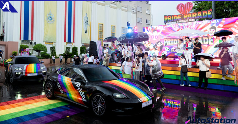 Porsche LOVE PRIDE PARADE BANGKOK