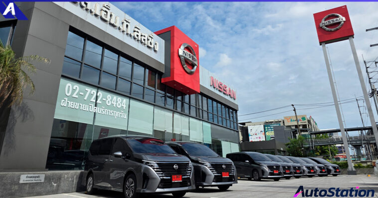 นิสสัน ส่งมอบ นิสสัน เซเรน่า อี-พาวเวอร์ ให้ ไดรฟ์ คาร์ เร้นทอล