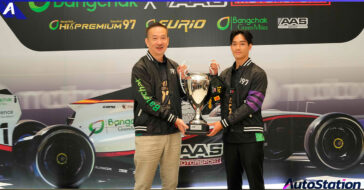 บางจากฯ แสดงความยินดีกับนักแข่งแข่ง