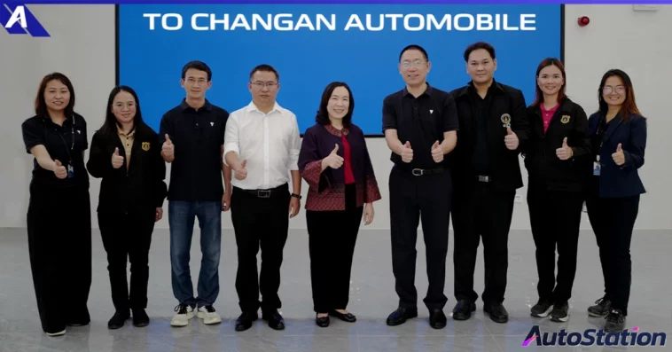 CHANGAN Customs officer visit