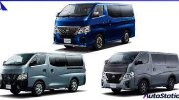 Nissan Caravan รุ่นปี 2026