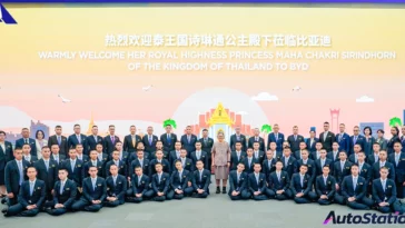 BYD สำนักงานใหญ่