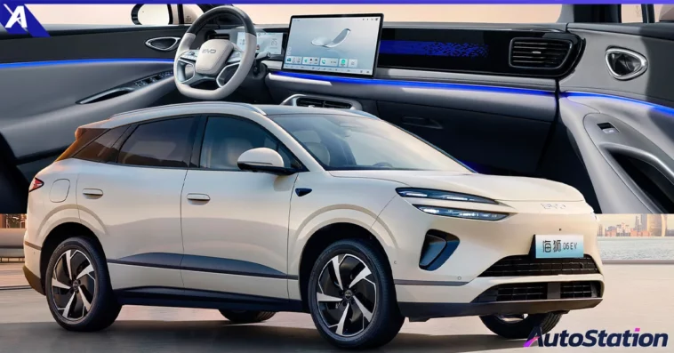 BYD Sealion 06