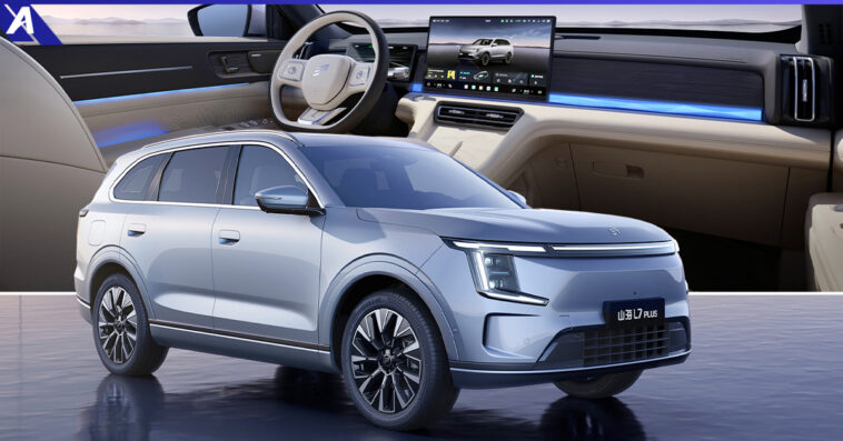 Jetour Shanhai L7 Plus เอสยูวี PHEV