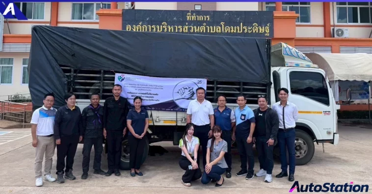 MMS Car Service and Tyre