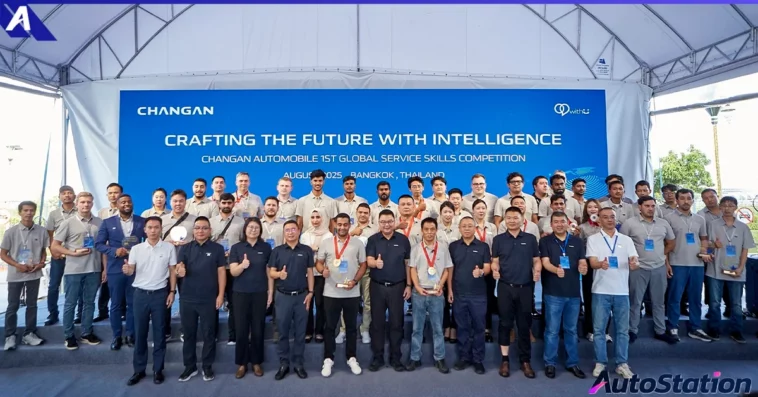 CHANGAN 1st Global Service Skills Competition