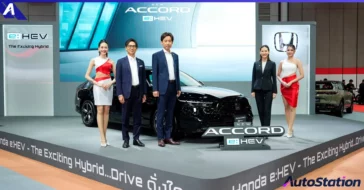 Honda City e:HEV  at the BIG MOTOR SALE 2025