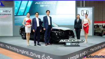 Honda City e:HEV  at the BIG MOTOR SALE 2025