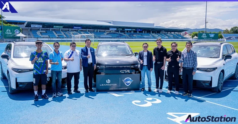 Leapmotor Thailand x Chonburi FC_C10 3 models