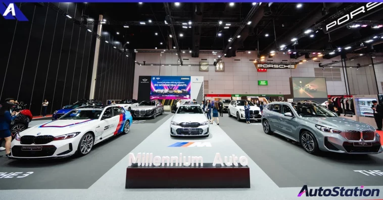 Millennium Auto Group in BIG MOTOR SALE 2025