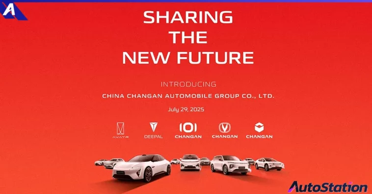 China Changan Automobile Group