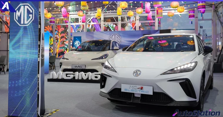 MG Yuyuan Lantern Festival 2025