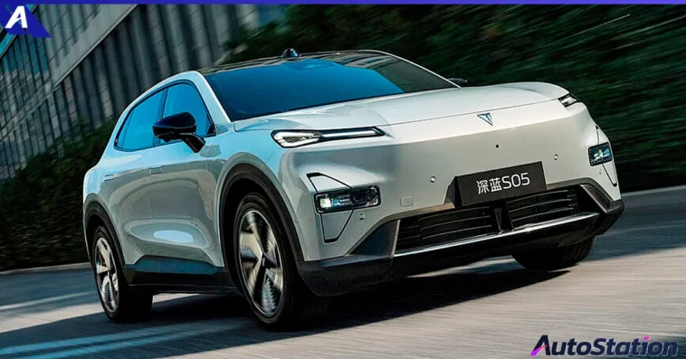 Deepal S05 รุ่นปี 2026