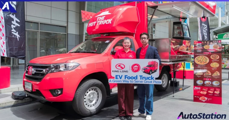 King Long Pizza Hut EV Food Truck