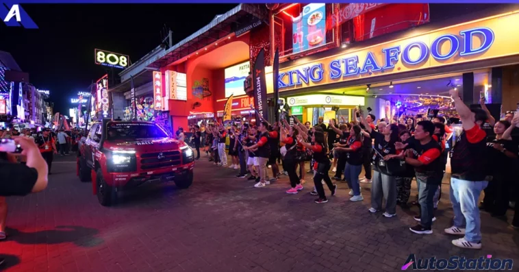 AXCR 2025-Exclusive Customer Experience