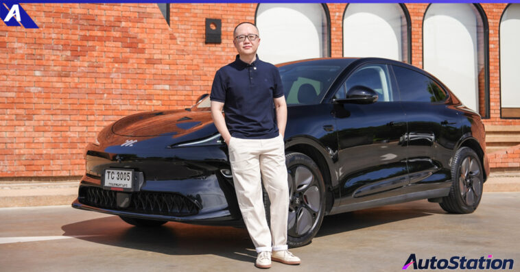 NEW MG IM6 รุ่น Premium LONG RANGE