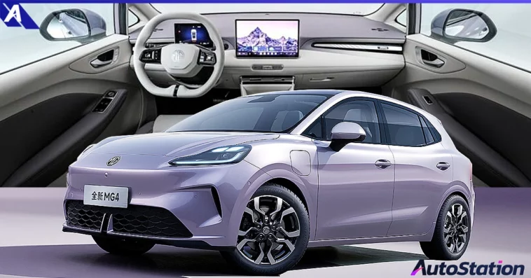 MG4 EV ใหม่