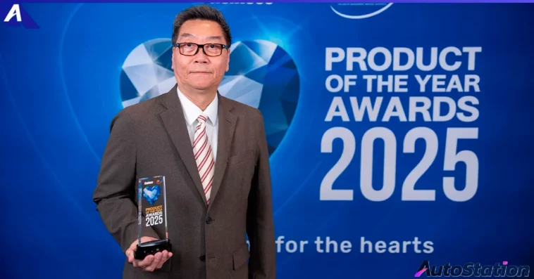 ISUZU BUSINESS+ PRODUCT OF THE YEAR AWARDS 2025