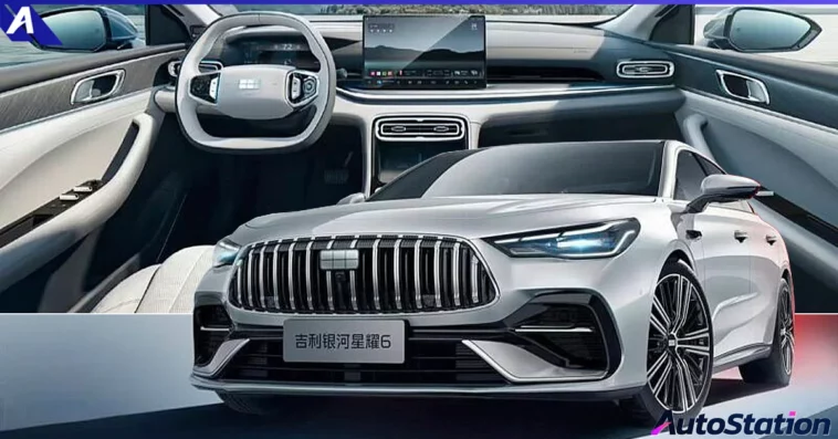 Geely Galaxy Starshine 6 EM-i