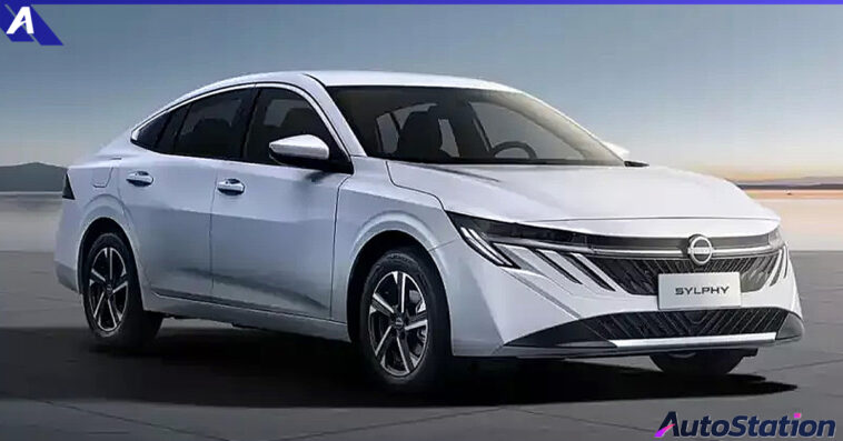 Nissan Sylphy (Sentra) 2026