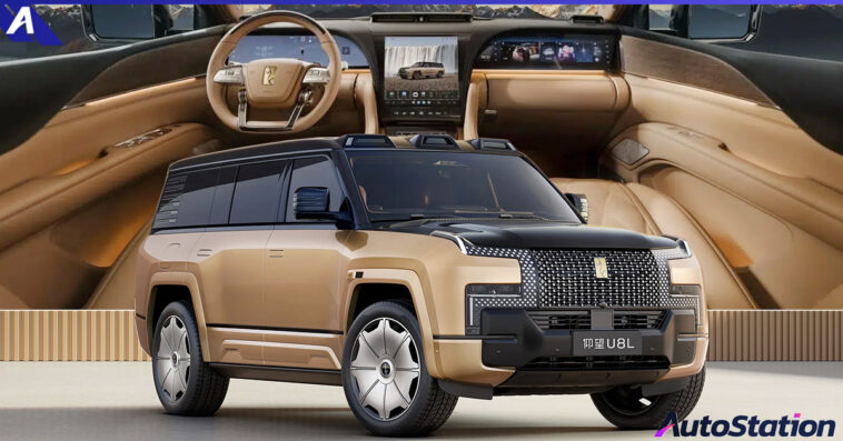 BYD Yangwang U8L EREV