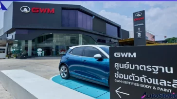 GWM Certified Body & Paint