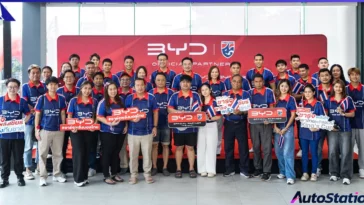 บีวายดี King’s Cup