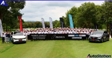 Primus Charity Golf Tournament