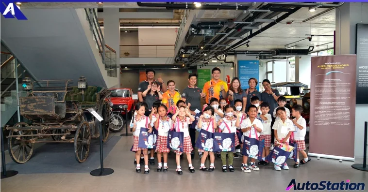 Auto Rendezvous Museum-Bangkok
