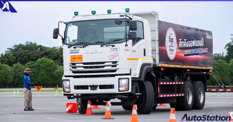 King of Champions ISUZU EURO 5 MAX