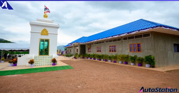 Krungsri Auto Library Kanchanaburi