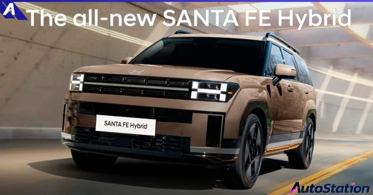 Hyundai all-new SANTA FE Hybrid
