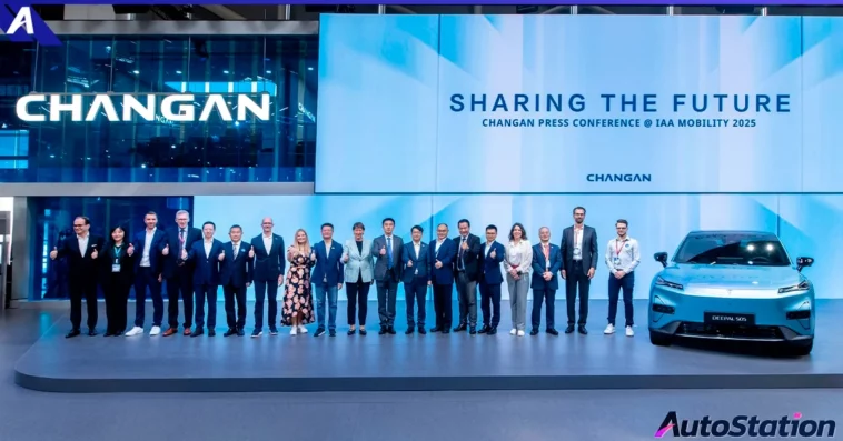 CHANGAN Automobile joined IAA MOBILITY in Munich