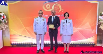 มูลนิธิลมหายใจไร้มลทิน