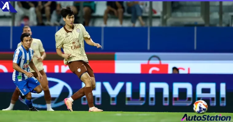 Hyundai Football Match