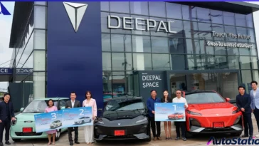 แคมเปญ BUY DEEPAL GET DEEPAL