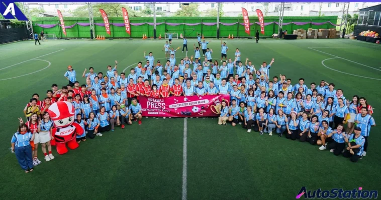 Isuzu Press Sports Day 2025