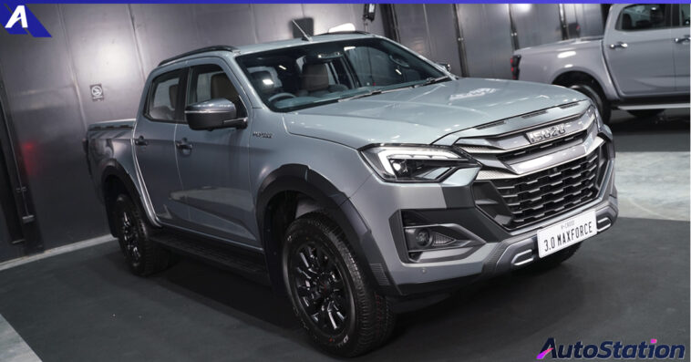 ISUZU D-MAX THE ONE & ONLY