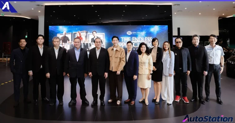 Benz BKK Group: The Endless Appreciation Concert