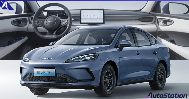 BYD SEAL 05 DM-i รุ่นปี 2026