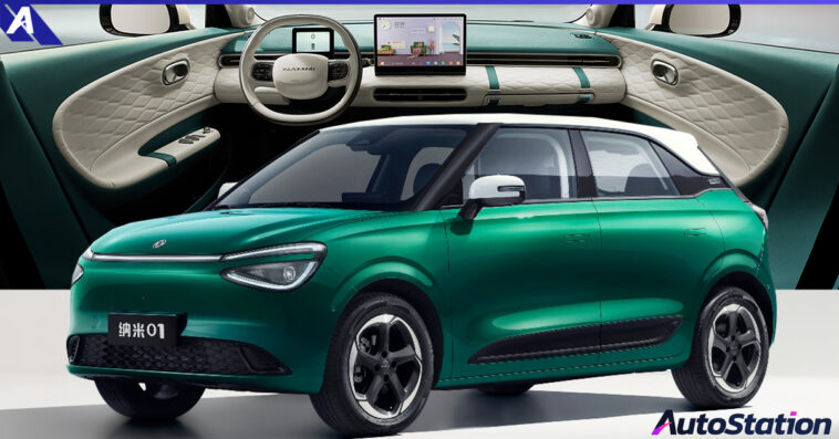 Dongfeng Nammi 01 รุ่นปี 2026