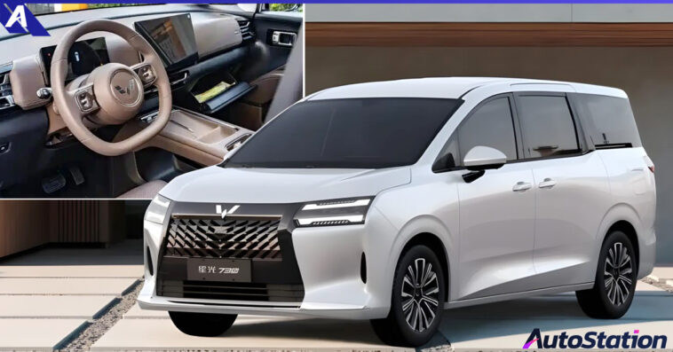 Wuling Xingguang 730